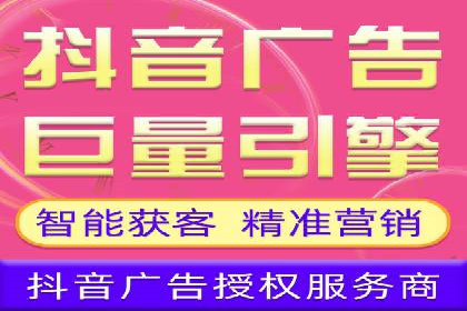 案例分享：百度SEO优化公司如何提高网站转化率